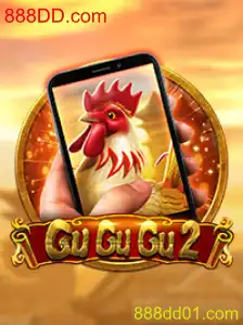 GuGuGu2M: A Nova Sensação dos Jogos Online