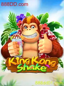 Descubra KingKongShake: O Novo Fenômeno do Jogo Online