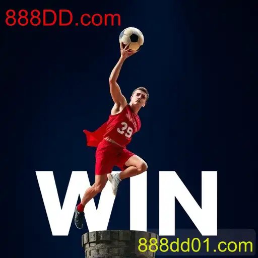 win